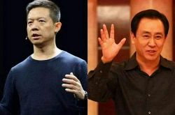 [7分钟科普]娄底市公司单位电话_哔哩哔哩